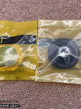 挖掘机卡特301.5CR 301.7 302 303CCR钩机发动机机脚胶减震橡胶垫