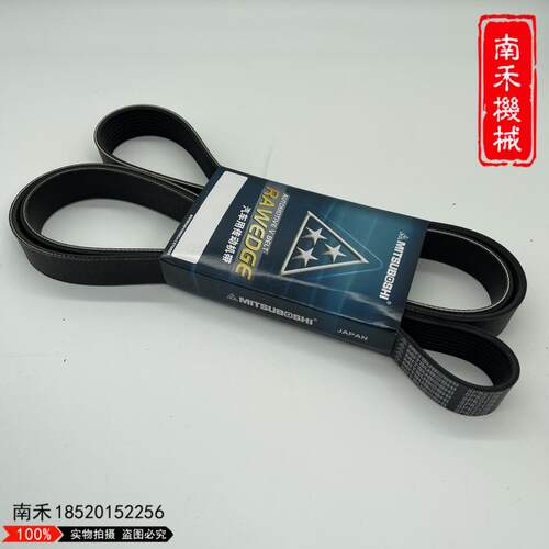 挖掘机卡特324 325 329 330 336D 340发动机C7 C9风扇皮带8PK2175