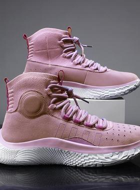 库里篮球鞋总4flotro实战高帮紫色透气curry学生运动鞋