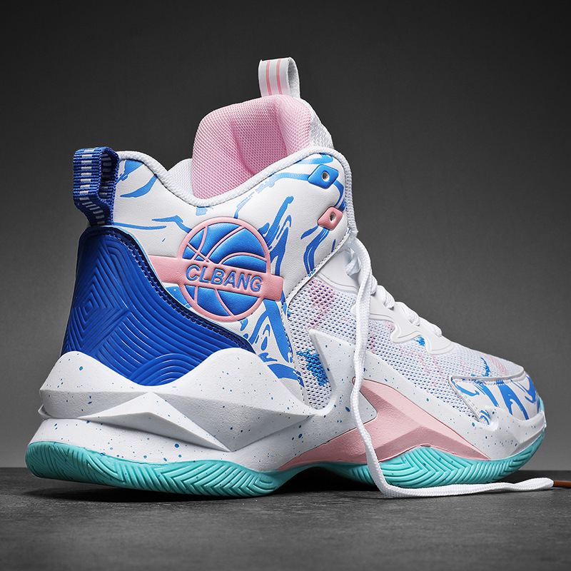 夏季篮球鞋男高帮网面实战训练球鞋初中生男鞋子青少年运动鞋8805