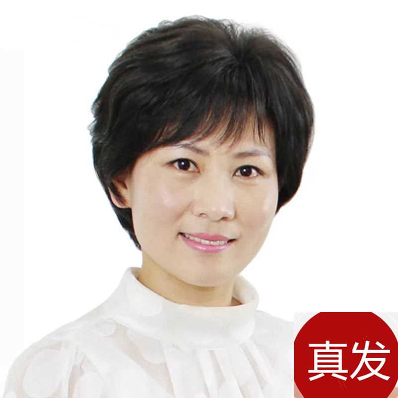 新款新款全真人发中老年人假发女妈妈奶奶太婆整顶短发套蓬松自然