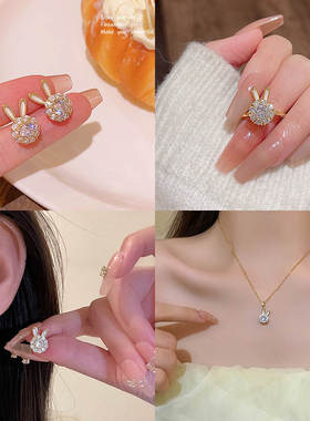 轻奢小众抖音爆款三件套小兔子耳