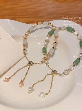 轻奢小众复古珍珠手链女ins潮百