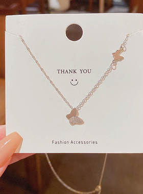 韩国轻奢小众高级设计感微镶蝴蝶