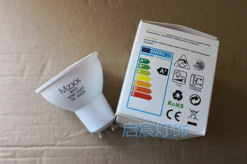 MZXXGU10AC85-5W仿陶瓷塑料