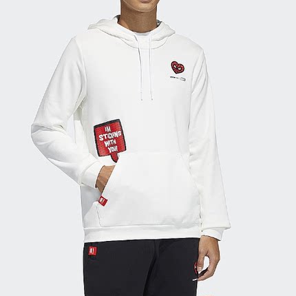 酷动城正品 Adidas NEO 男子棉质舒适时尚套头衫连帽卫衣H55130