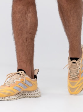 酷动城正品Adidas 4DFWD 男子缓震舒适防滑耐磨运动跑步鞋ID3487