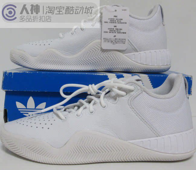 酷动城adidas三叶草休闲鞋小白鞋图片