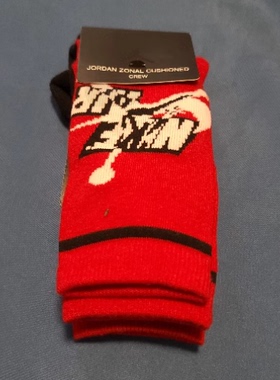 酷动城正品 JORDAN 青少年两双装中长袜毛巾底中帮袜子DC8915 687