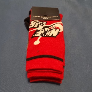 酷動城正品 青少年兩雙裝 中長襪毛巾底中幫襪子DC8915 687 JORDAN