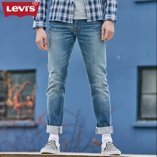 酷动城正品Levis 男子512丹宁赤耳棉质舒适休闲牛仔裤 28833 0141