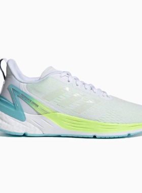 酷动城正品 Adidas Response 女子网面舒适透气缓震跑步鞋 FY8775