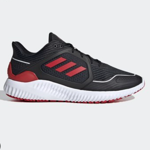 酷动城正品 Adidas CLIMAWARM暖风boost运动减震跑步鞋 G54871,运动鞋new,跑步鞋,淘宝优惠券,粉丝福利购,淘宝优惠卷