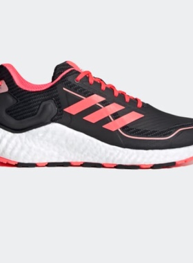 酷动城正品 Adidas CLIMAWARM暖风boost运动减震跑步鞋 H67361