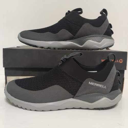 酷动城正品 迈乐Merrell 男子轻便减震舒适一脚蹬休闲鞋 J91363