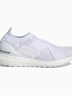 酷动城Adidas UltraBoost SLIP-ON 女子网面透气缓震跑步鞋H02815