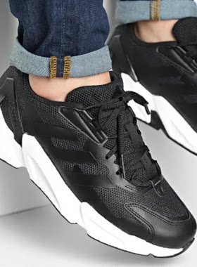 跑步鞋缓震男子Adidas/阿迪达斯