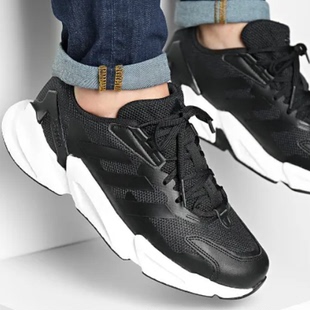 BOOST男子运动鞋 酷动城正品 Adidas X9000L4 GZ6081 缓震跑步鞋