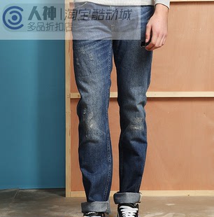 正品现货 LEE 男子破洞风格休闲百搭牛仔裤 L157223602PB