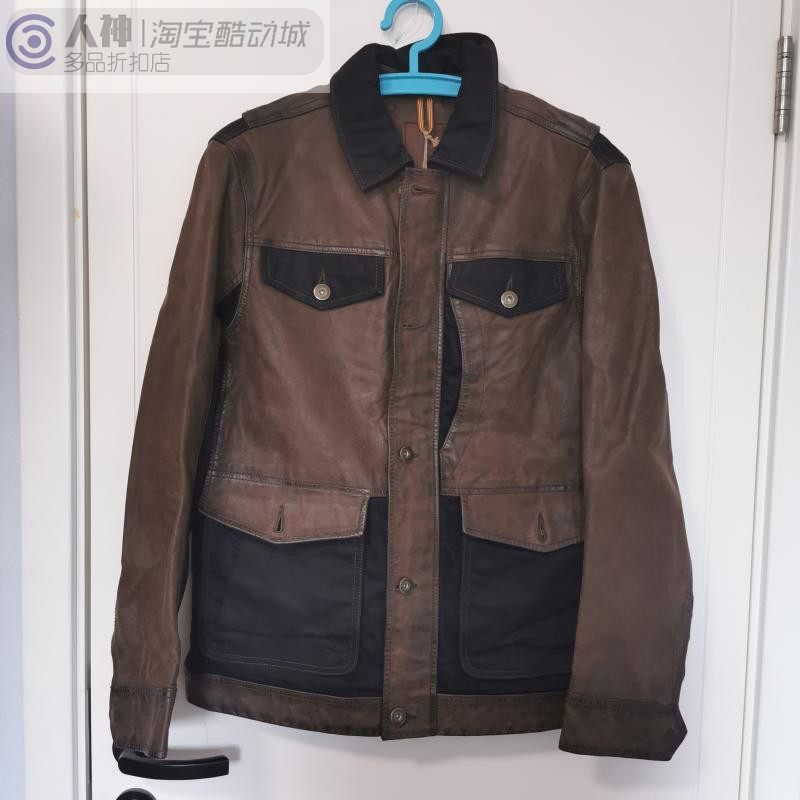 酷动城正品 TIMBERLAND 添柏岚 男子牛皮时尚休闲皮衣 TB0A11BP