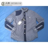 Cool City подлинный Lee Men's Denim Style Fashion и универсальная серая утка Loupt L13336K60K16