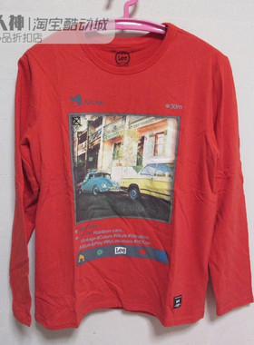 酷动城正品 Lee  男子棉质舒适休闲时尚长袖T恤  L147155AC113