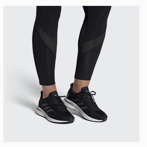 酷动城正品 Adidas Supernova 2020 boost女子减震跑步鞋EG5420