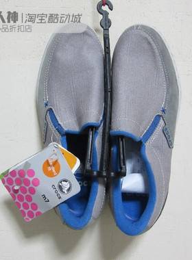 酷动城正品 CROCS 男子低帮乐迫一脚蹬休闲鞋 14213 08N 瑕疵处理