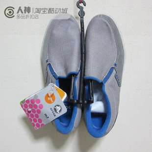 14213 酷动城正品 CROCS 男子低帮乐迫一脚蹬休闲鞋 瑕疵处理 08N