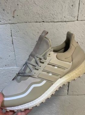 酷动城正品Adidas UltraBoost 22 男子网面透气缓震跑步鞋IF6469