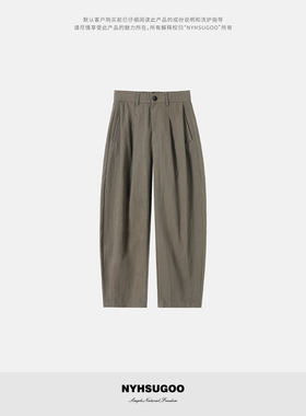 NYHSUGOO/南乙秋季250G棉锦面料轻酵洗工艺休闲裤3946男士直筒