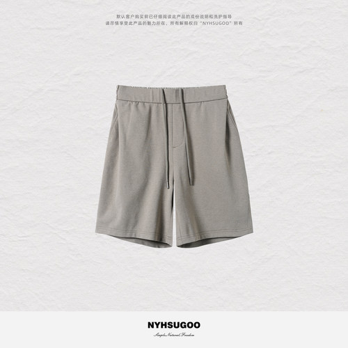 NYHSUGOO/南乙230克吸湿排汗立体裁剪抽绳夏季男士休闲短裤25277