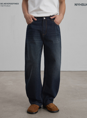 NYHSUGOO/南乙秋季竹节棉感手工猫须微弯刀牛仔裤3867男士复古