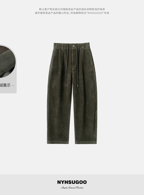NYHSUGOO/南乙冬季加厚100%棉重磅450g休闲裤55106阔腿弯刀裤男