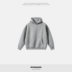 NYHSUGOO 上衣 南乙秋冬双层毛圈重磅450克套头连帽卫衣3980男士