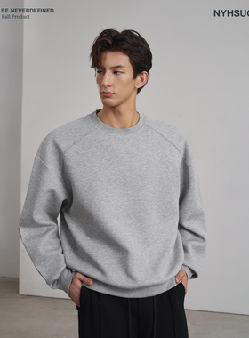 NYHSUGOO/南乙320G重磅精梳棉混纺纯色卫衣男贝壳绣3870圆领长袖