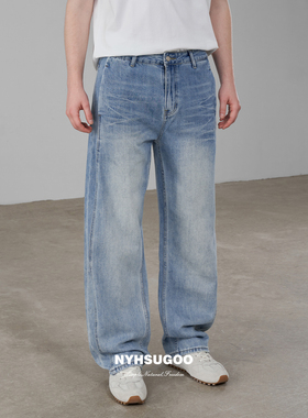 [清仓]NYHSUGOO/南乙夏微弯刀牛仔裤重磅92%棉感3716猫须做旧工艺