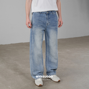 [清仓]NYHSUGOO/南乙夏微弯刀牛仔裤重磅92%棉感3716猫须做旧工艺