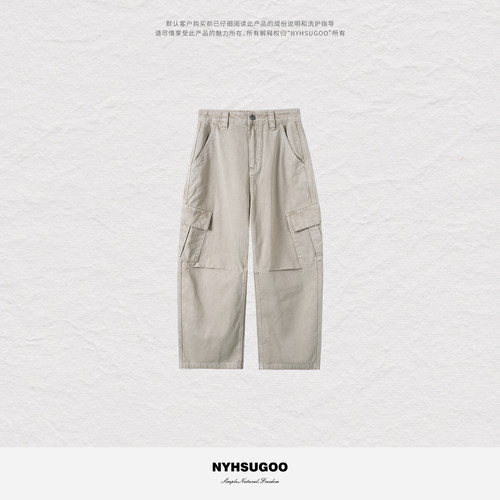 NYHSUGOO/南乙重磅水洗工装牛仔裤全棉阿苏特染色工艺15131男士