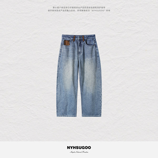 新品 NYHSUGOO 春季 男士 25187 南乙430克7支棉纱烫钻拼色梭织牛仔裤