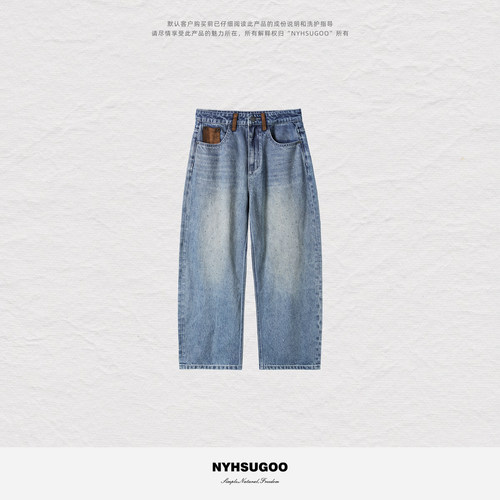 NYHSUGOO/南乙430克7支棉纱烫钻拼色梭织牛仔裤男士春季新品25187