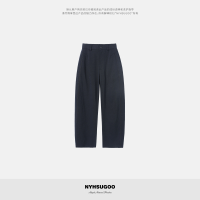 NYHSUGOO/南乙100%棉直筒休闲裤男士3880重磅简约百搭休闲长裤