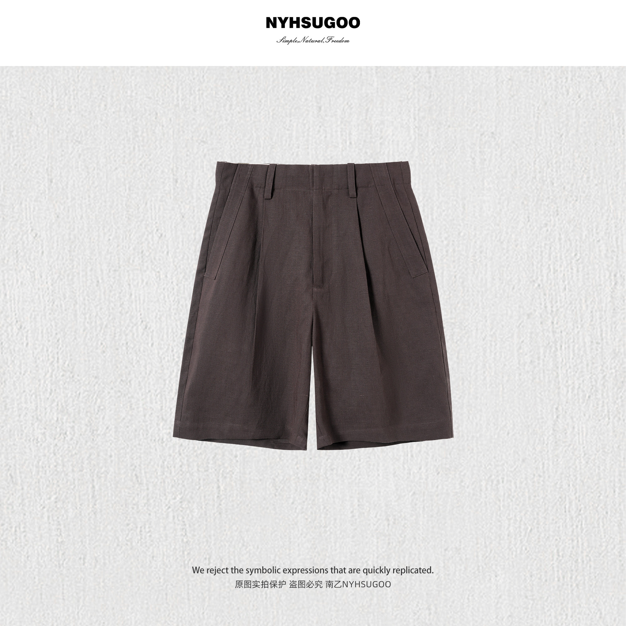 NYHSUGOO/南乙220克亚麻莱塞尔混纺夏季男士宽松休闲短裤25331