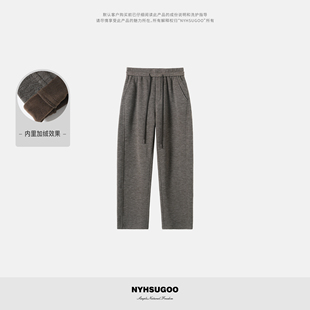 南乙冬季 直筒裤 斜纹松紧腰奥粒绒加厚窄版 55037男士 卫裤 NYHSUGOO