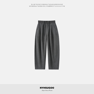 3981休闲裤 NYHSUGOO 南乙秋冬260克慕斯羊绒复240克汗布微阔男士