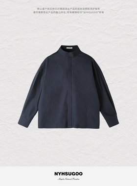南乙NYHSUGOO 春季新中式长袖衬衫男女纯色立领简约百搭衬衣3470