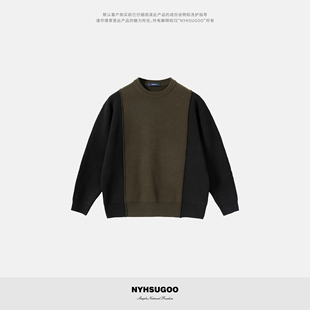 NYHSUGOO 南乙秋冬12针拼接双层嵌花工艺针织毛衣3751拼色叠穿