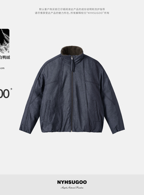 南乙 立体结构撞色羽绒服冬季立领90白鸭绒男士牛仔羽绒外套55052