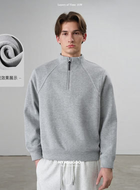 NYHSUGOO/南乙冬季半拉链加厚复合奥粒立领卫衣55032男士套头