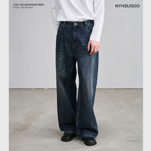 竖竹纹手擦马骝直筒牛仔裤 NYHSUGOO 南乙秋季 男士 3771显瘦长裤